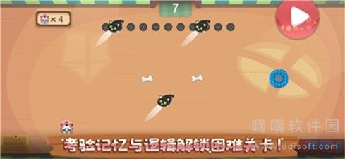 领跑狗狗车