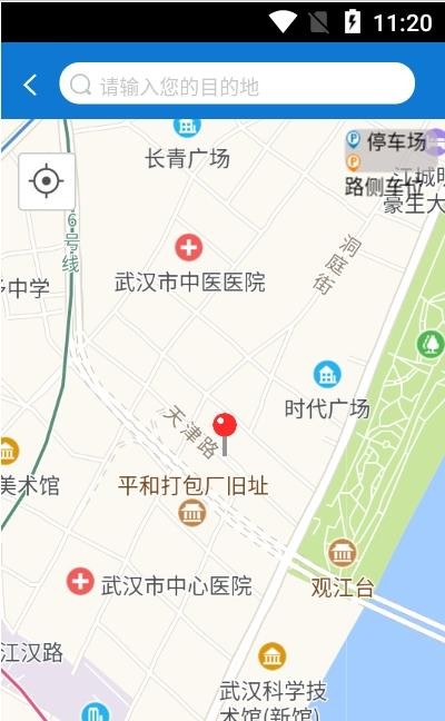 智慧停车