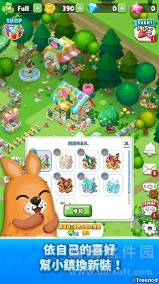 LINE波兔小镇