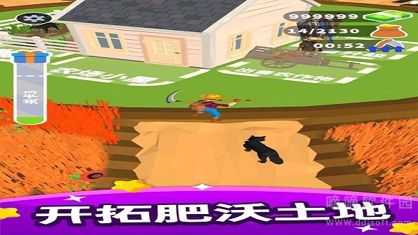 疯狂割草机