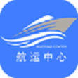 航运中心