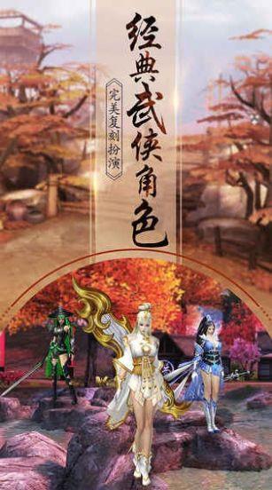 凡人阑珊
