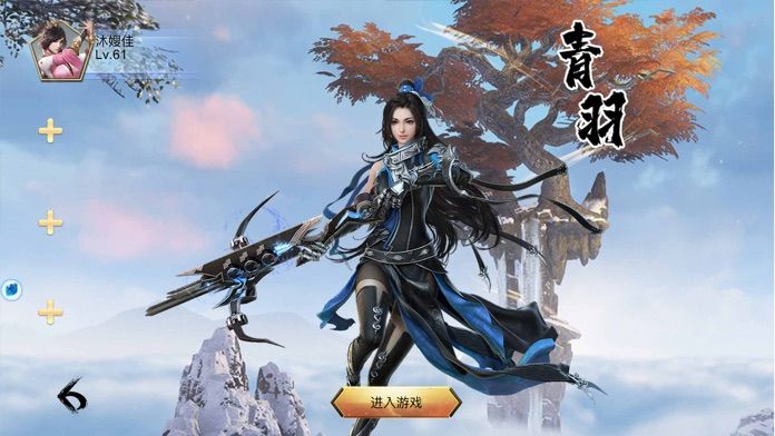 开局吊打唐三