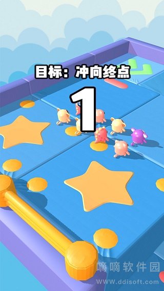 球别挤我