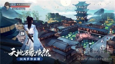 星云纪之天之魂