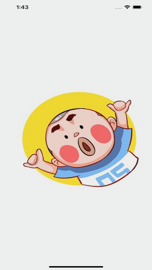 乐小福来袭截图