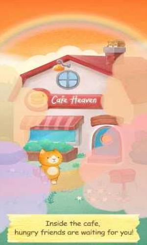 天堂里的猫咖啡馆