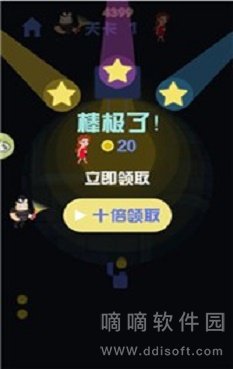 开灯贼六
