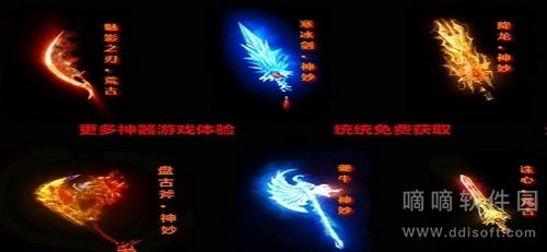 沉默天堂传奇