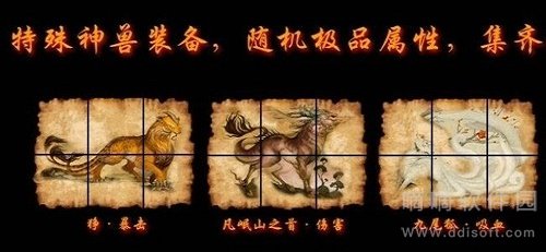 沉默天堂传奇