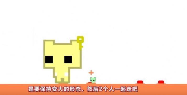 分手猫猫