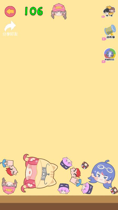 合成老阿阳