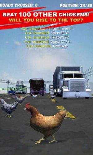 鸡挑战赛穿越马路