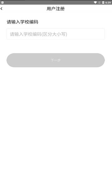 甘肃儿少健康
