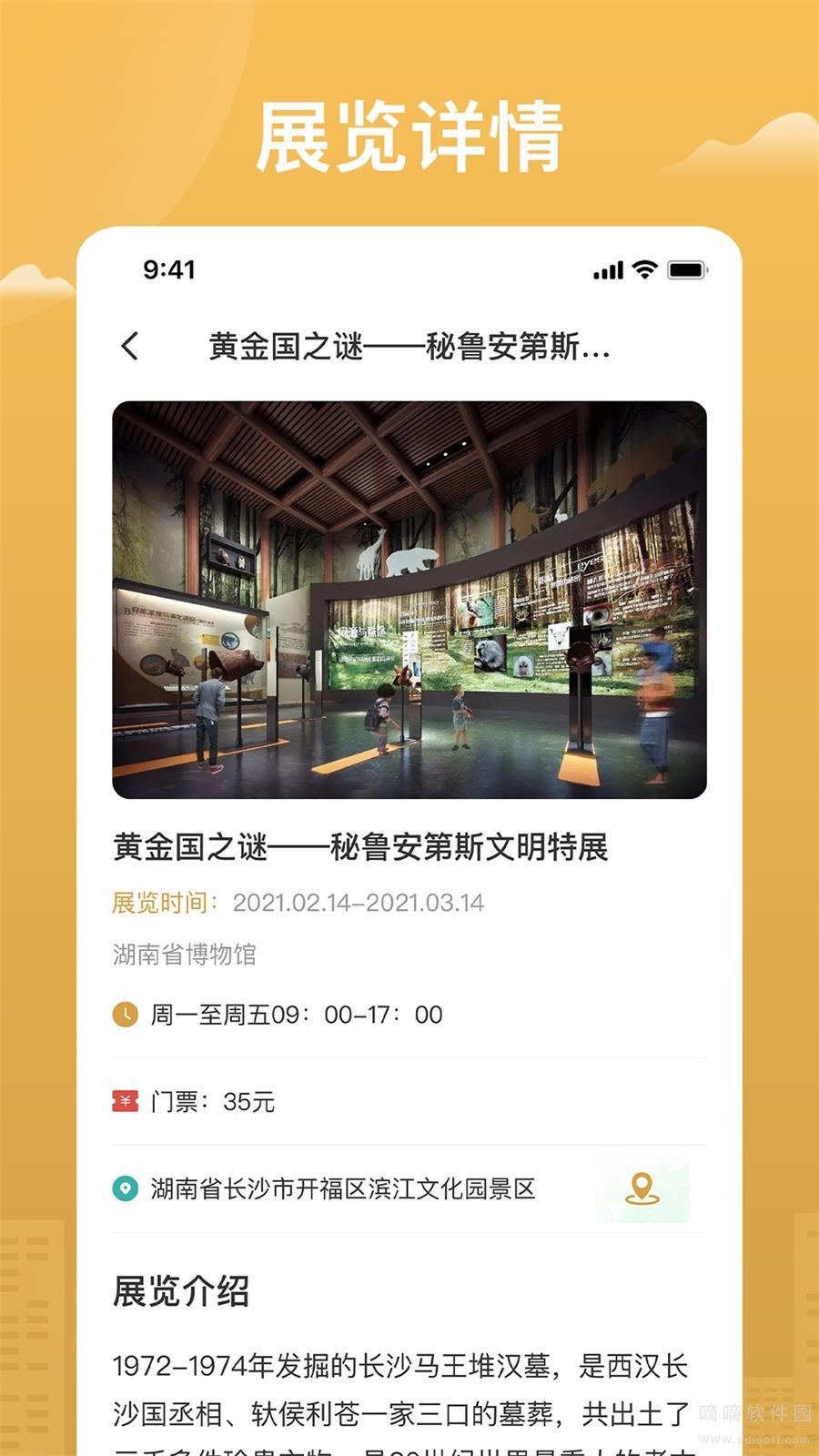 博知图2022