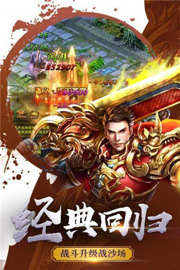 梦灵传奇