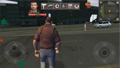 3D自由城卧底