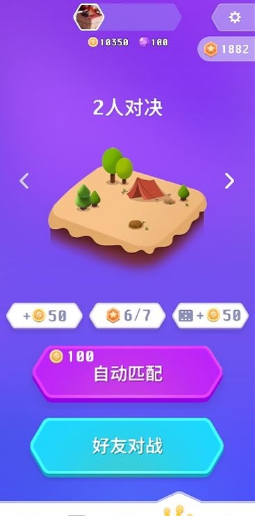 零食也疯狂