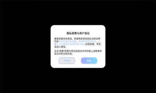 茶叶蛋大冒险2023