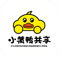 小黄鸭