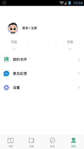 mr9嘿嘿连载截图