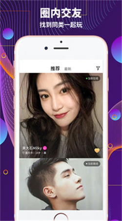 字母文化社区