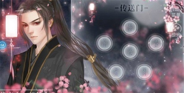 女配黑化历程截图