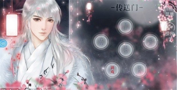 女配黑化历程截图