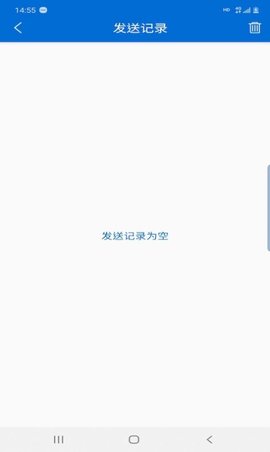 赐予来电未接发短信