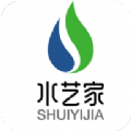 水艺家云生活