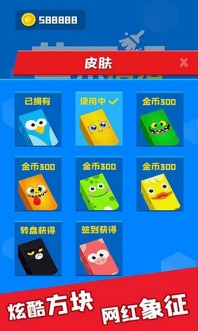 艺术清洁