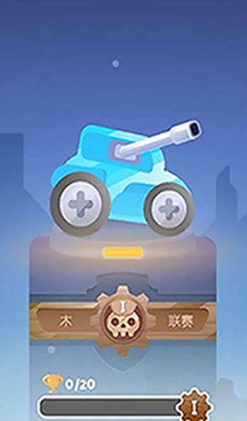 送你个炸弹