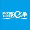 唯雅诺智家e净