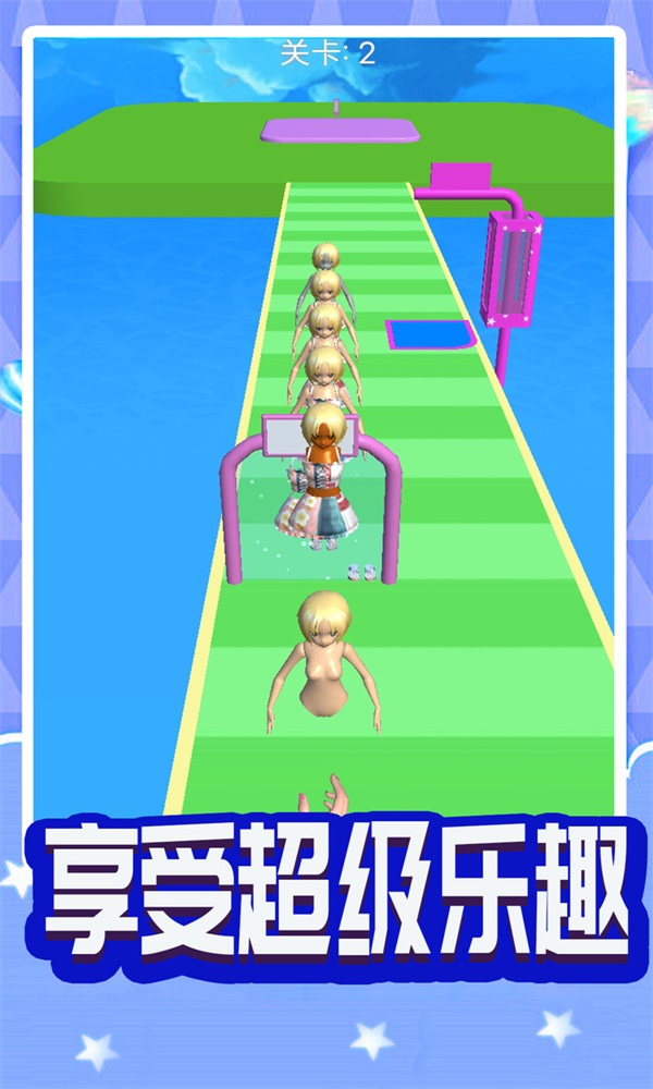 赚钱多多
