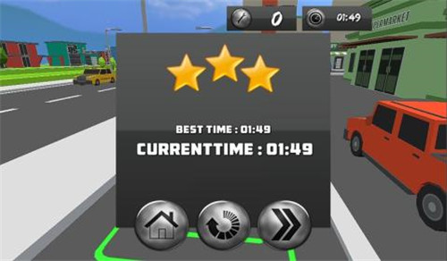 汽车停车3d游戏下载-汽车停车3d游戏手机版下载v0.3.1